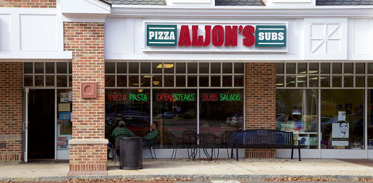 Photo of a AlJons' exterior